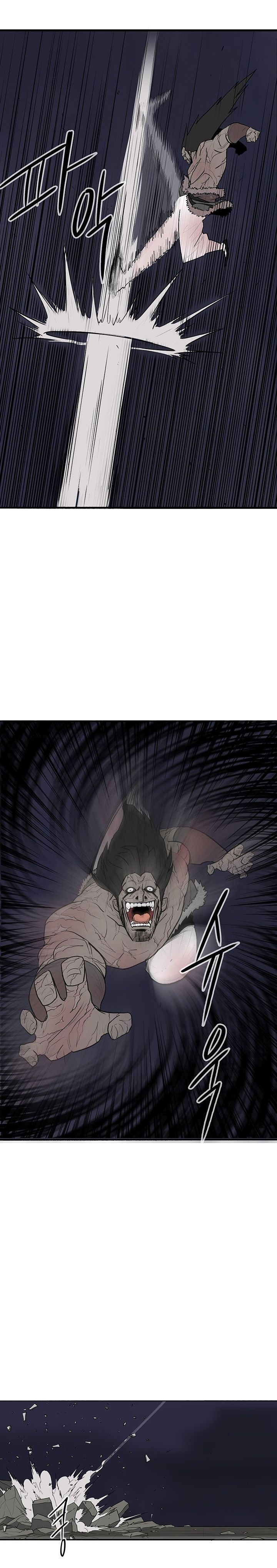 The Legend of the Northern Blade, Chapter 10 image 14